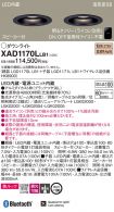 XAD1170LLB1