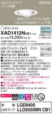 XAD1412NCB1