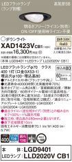 XAD1423VCB1