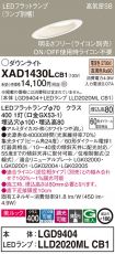 XAD1430LCB1
