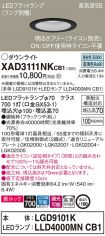 XAD3111NKCB1