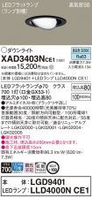 XAD3403NCE1