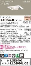 XAD3424LCE1