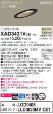 XAD3431VCE1