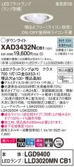 XAD3432NCB1