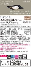 XAD3435LCB1