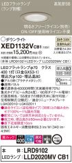 XED1132VCB1