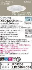 XED1200NCB1