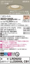 XED1202LCB1