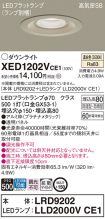 XED1202VCE1