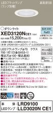 XED3120NCE1