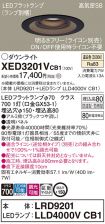 XED3201VCB1