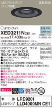 XED3211NCE1
