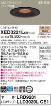 XED3221LCE1