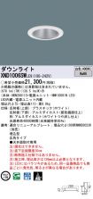 XND1006SWLE9