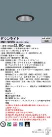 XND1506BBLJ9