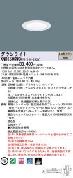 XND1506WCRY9