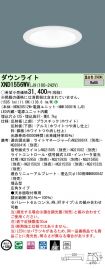 XND1556WVLJ9