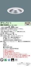 XND1558SVLE9