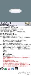 XND2007WCRY9