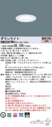 XND2007WYRY9