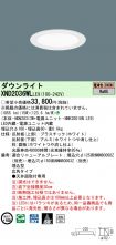 XND2036WLLE9