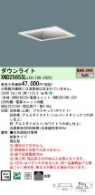 XND2565SLLE9