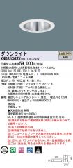 XND3536SVDD9