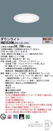 XND3536WLRY9
