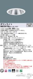 XND3567SBRY9
