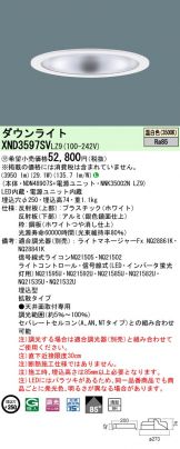 XND3597SVLZ9