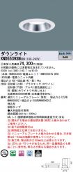 XND5539SNDD9