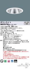 XND5567SBDD9