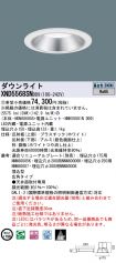 XND5568SNDD9