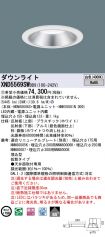 XND5569SWDD9