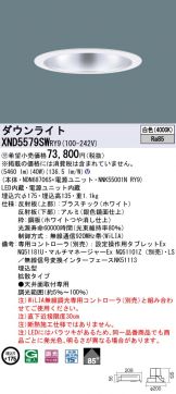 XND5579SWRY9