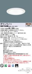 XND7568WLDD9