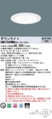 XND7569WNDD9