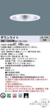 XND7588SWDD9