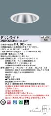 XND9066SWDD9