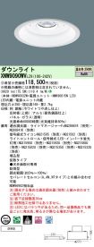 XNW9090WVLZ9