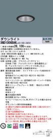XND1006BA...