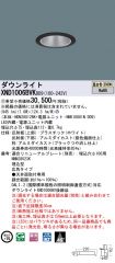 XND1006BV...