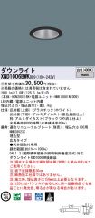 XND1006BW...
