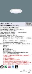 XND1006WW...