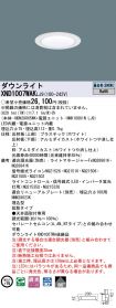 XND1007WA...