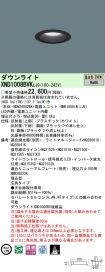 XND1008BV...