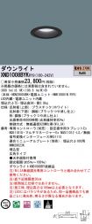 XND1008BY...