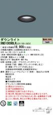 XND1009BL...