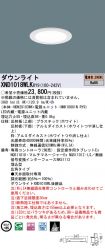XND1018WL...